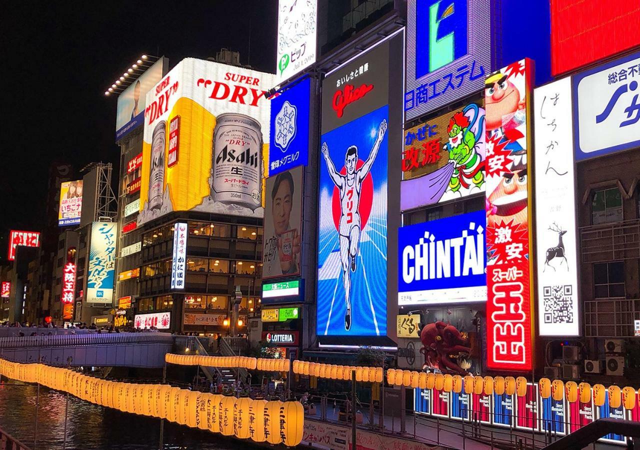 Hotel Trend Nishi Shinsaibashi Osaka Exterior foto